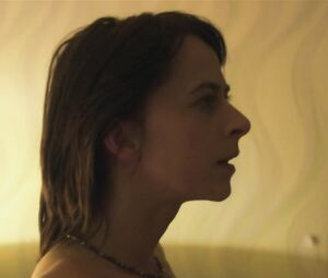 Kate Dickie - Red Road (2006)