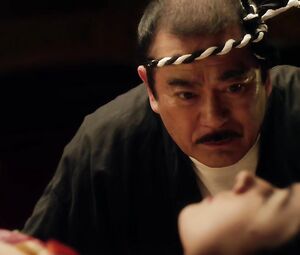 Cortney Palm - Sushi Girl (2012)