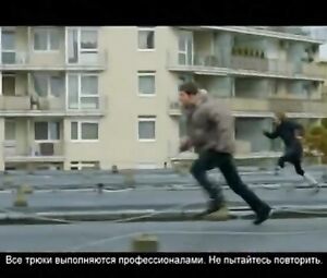 Free running lovers dress up and strip!