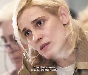 Angeliki Papoulia - A Blast (2014)