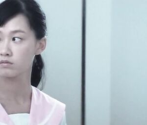 Fish Liew, Kwok Yik Sum, Mak Tsz Yi - Lazy Hazy Crazy (2015)