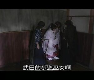 Yoko Satomi, Yui Mamiya βOniyasha (2005)β (Sex, Tits, Oral)