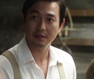 Lee Yoo nude - Young Late Spring (2014)