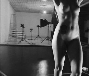 E-Rock - Short Nude Video