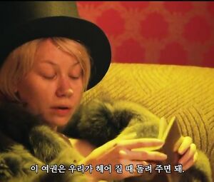 Naked Natallia Bulynia & Asian actress - Angry Painter (2015)