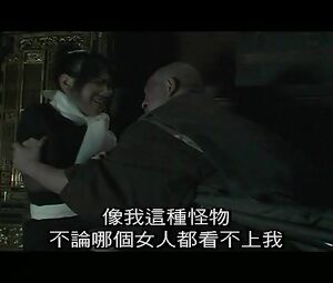 Asian Celebs Nude Scene Yoko Satomi, Yui Mamiya - "Oniyasha" (2005)