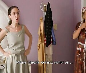 Anastasia Kovelenko, Ronit Eitan, Becky Griffin, Ania Bukstein - Matana MiShamayim (2003)