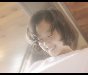 Go-Eun Kim in A Muse (2012)