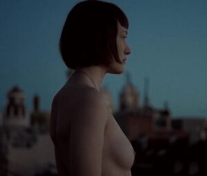 Naked Nerea Revilla Merino Nude - ORO (2017)