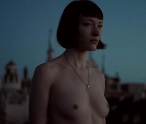 Naked Nerea Revilla Merino Nude - ORO (2017)