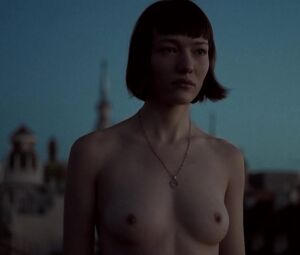 Naked Nerea Revilla Merino Nude - ORO (2017)