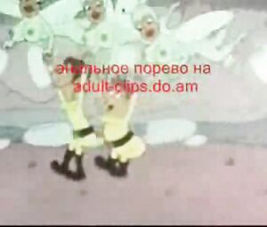 Classic Adult Cartoon XXX - Sex with Aliens