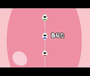 PMV Rhythm Heaven Fever X