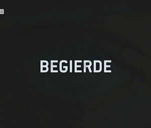 Mavie Hörbiger, Julia Koschitz - Spuren des Bösen. Begierde (2016)