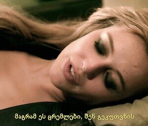 Sarah Dumont nude โ Tbilisi I Love You (2014)