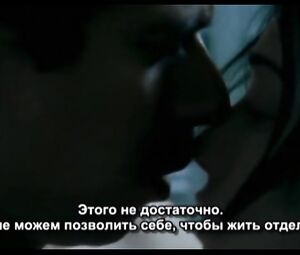 Fanny Valette, Elsa Zylberstein Nude - La Petite Jerusalem (2005)