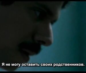 Fanny Valette, Elsa Zylberstein Nude - La Petite Jerusalem (2005)