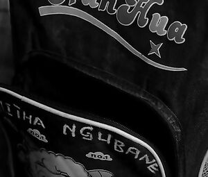 Petronella Tshuma Nude - Of Good Report (ZA 2013)