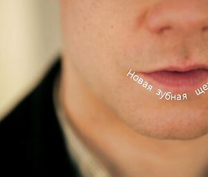 Lara Pulver Nude - Sherlock (2012) s02e01