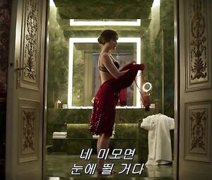 Jennifer Lawrence Nude - Red Sparrow (2018)