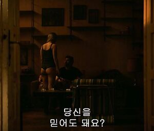 Jennifer Lawrence Nude - Red Sparrow (2018)