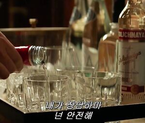 Jennifer Lawrence Nude - Red Sparrow (2018)