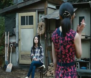 Kaze ni nureta onna - Asian Girls Lesby Sex