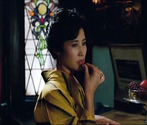 Muhan - Asian Lesby Movie